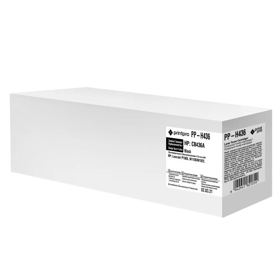 Картридж PrintPro (PP-H436) HP LJ P1505/1120 (CB436A) - мініатюра 10