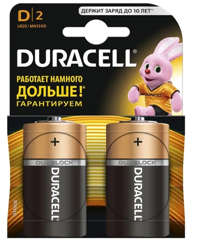 Батарейка Duracell Basic D/LR20 BL 2шт - зображення 1