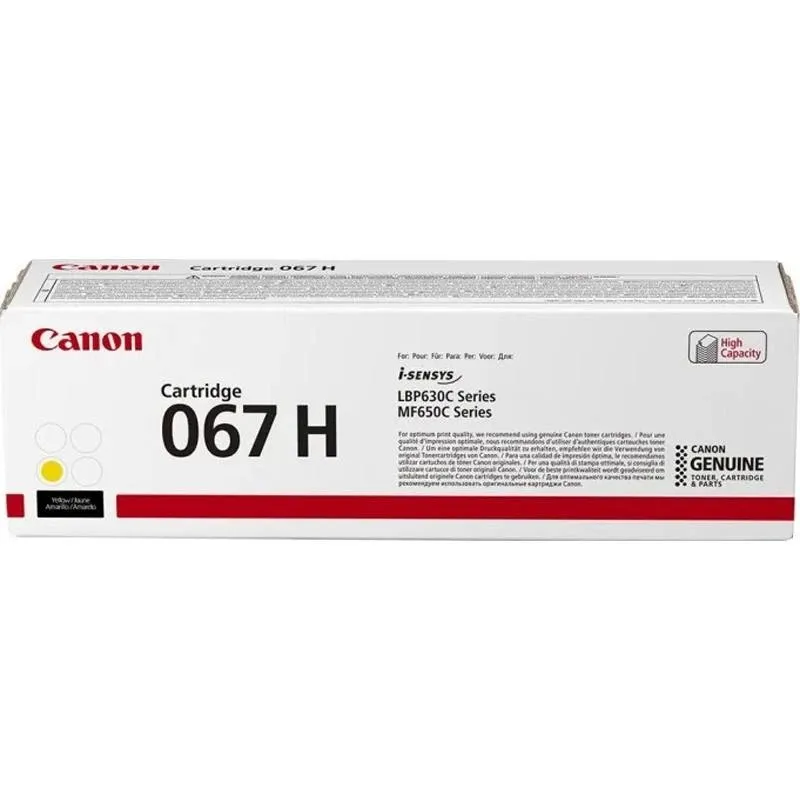 Картридж Canon 067H MF651ColorWay/MF655Cdw/MF657Cdw/LBP631ColorWay/LBP633Cdw Yellow (5103C002) - зображення 1