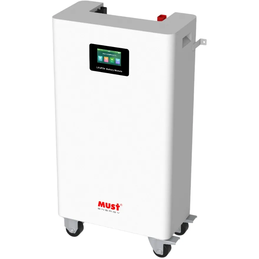 Акумуляторна батарея Must LP16-48300 51.2V 300AH - зображення 1