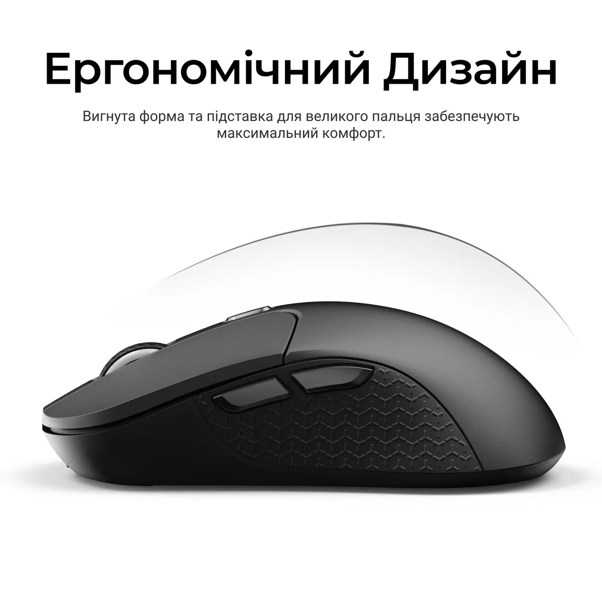 Миша бездротова Keychron M3 WL Black (M3-A23) - мініатюра 10