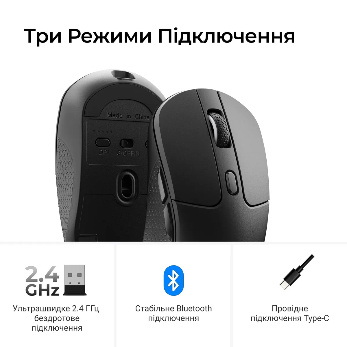 Миша бездротова Keychron M3 WL Black (M3-A23) - мініатюра 8
