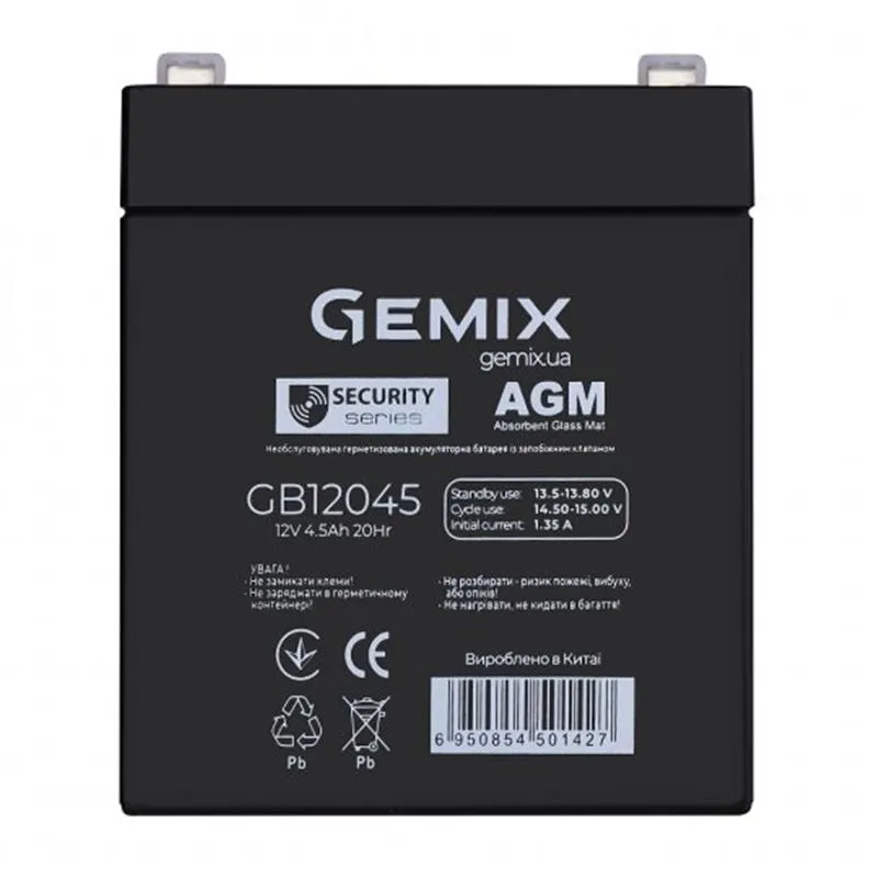 Акумуляторна батарея Gemix 12V 4.5AH (GB12045), Black, AGM - зображення 1