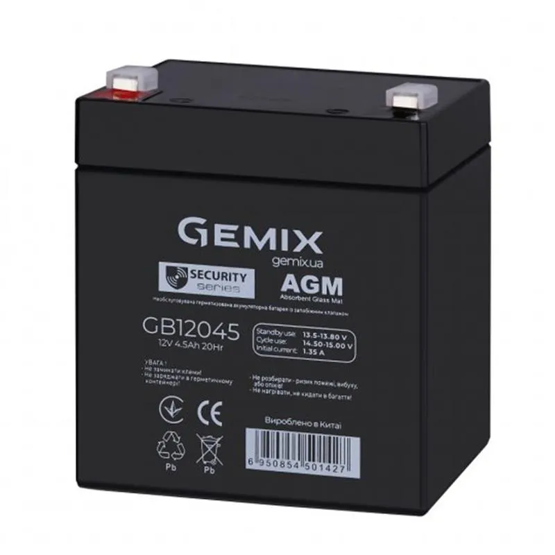 Акумуляторна батарея Gemix 12V 4.5AH (GB12045), Black, AGM - мініатюра 2