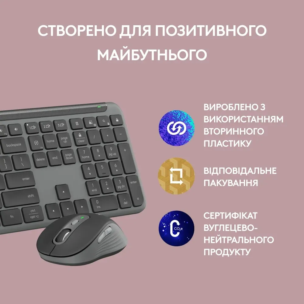 Комплект (клавіатура, миша) бездротовий Logitech Signature Slim Combo MK950 for Business Graphite (920-012508) - мініатюра 11