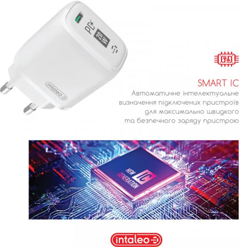 Мережевий зарядний пристрій Intaleo TCGQPD120T (1USBx3A) White (1283126509988) + кабель USB Type С - зображення 1