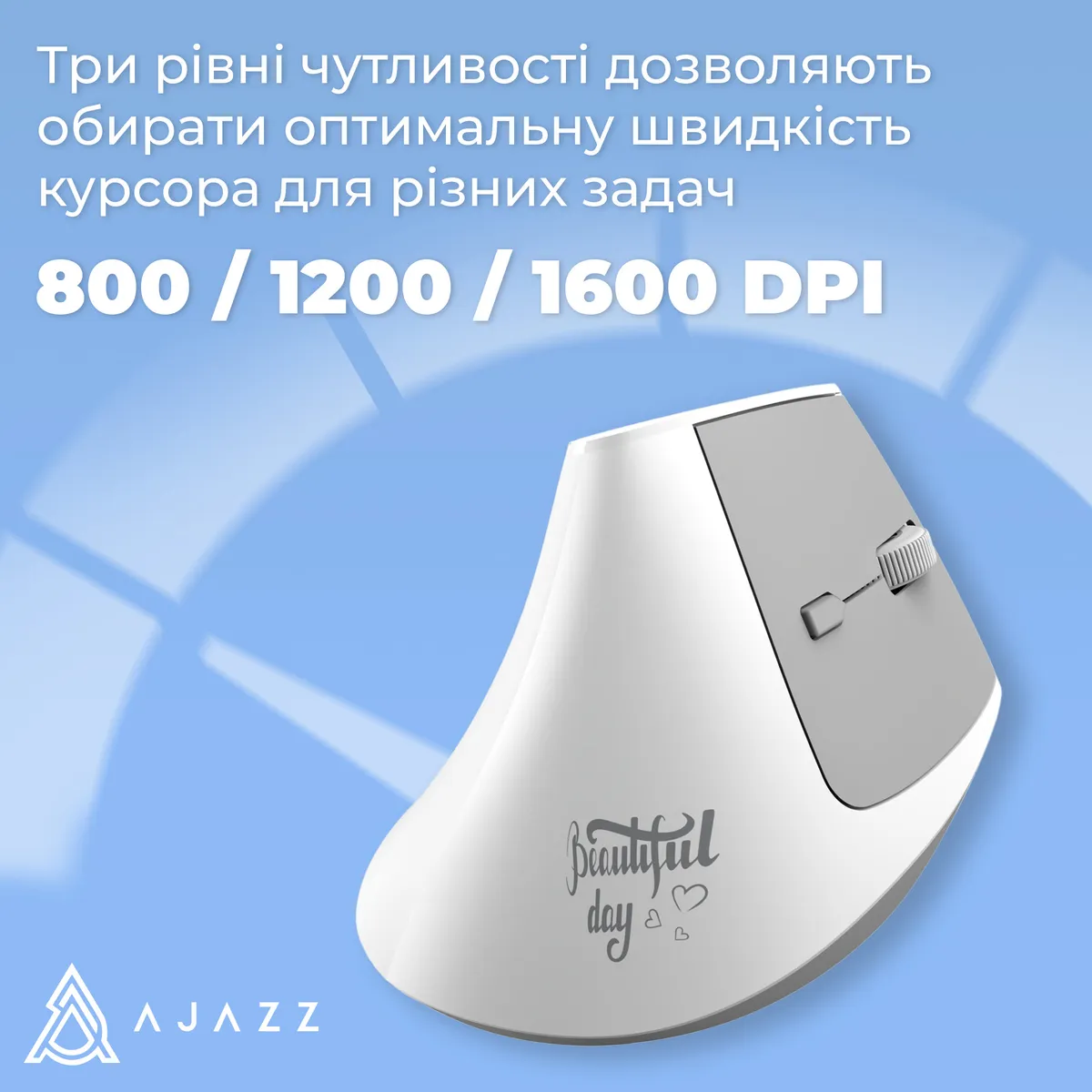 Миша бездротова Ajazz i-300 White (i300-W) - мініатюра 11