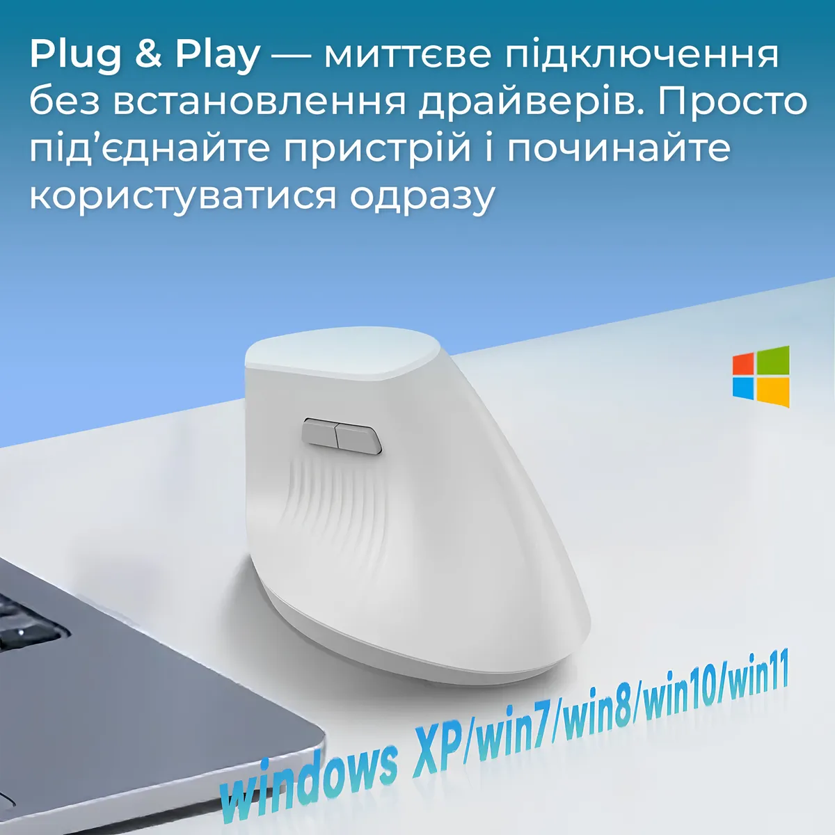 Миша бездротова Ajazz i-300 White (i300-W) - мініатюра 12