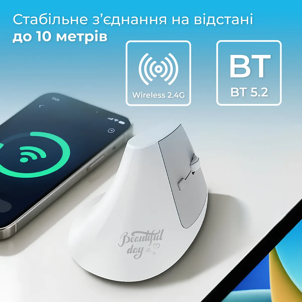 Миша бездротова Ajazz i-300 White (i300-W) - мініатюра 7