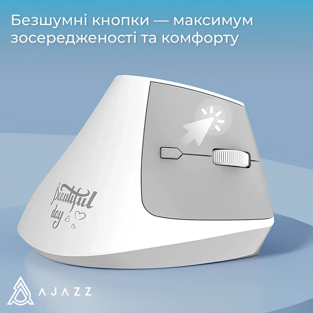 Миша бездротова Ajazz i-300 White (i300-W) - мініатюра 8