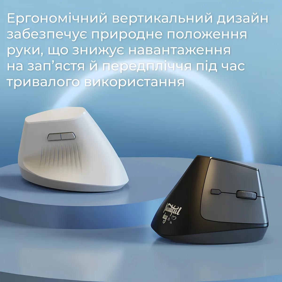 Миша бездротова Ajazz i-300 White (i300-W) - мініатюра 9