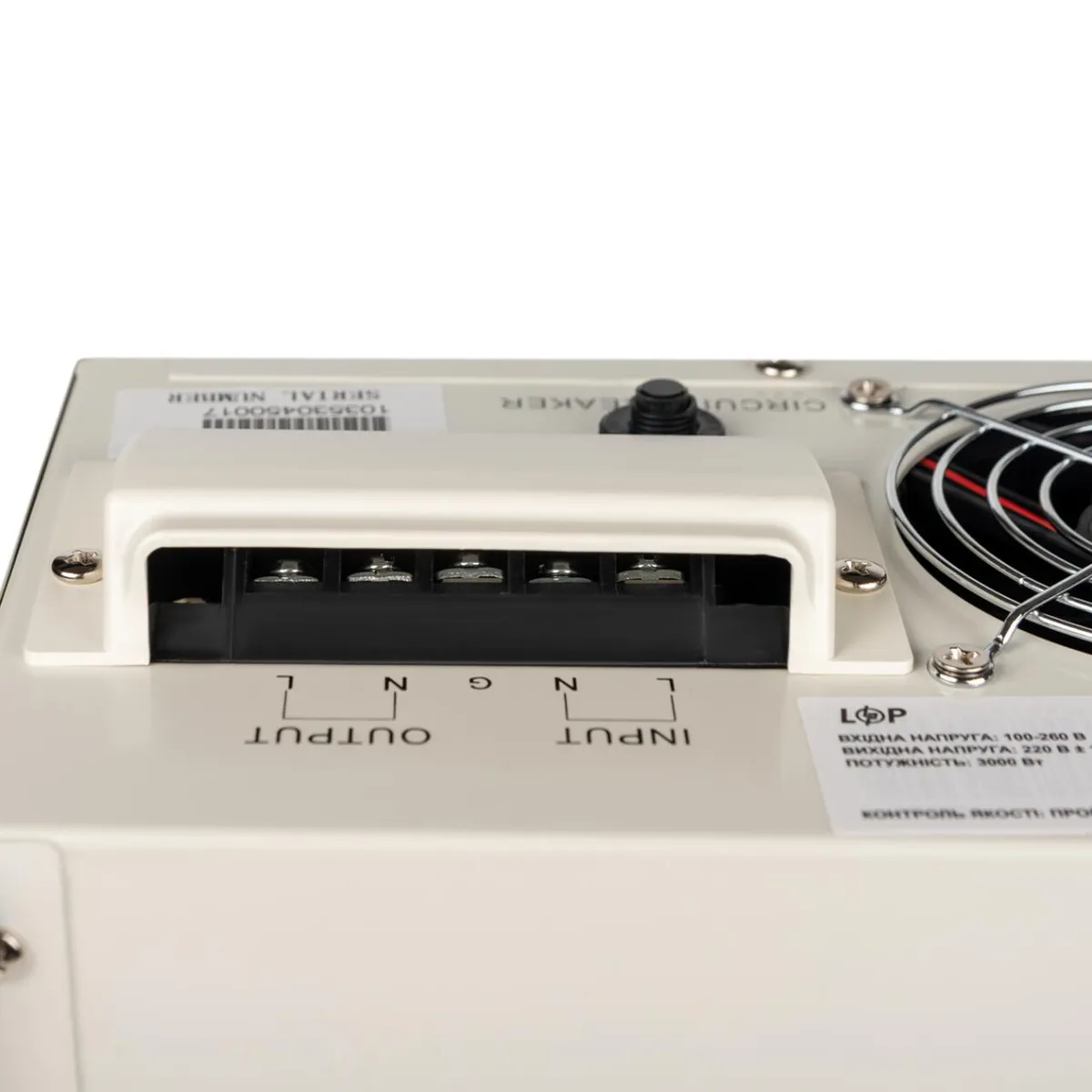 Стабілізатор напруги LP-W-5000RD (3000Вт / 7 ступ) Уцінка - мініатюра 4