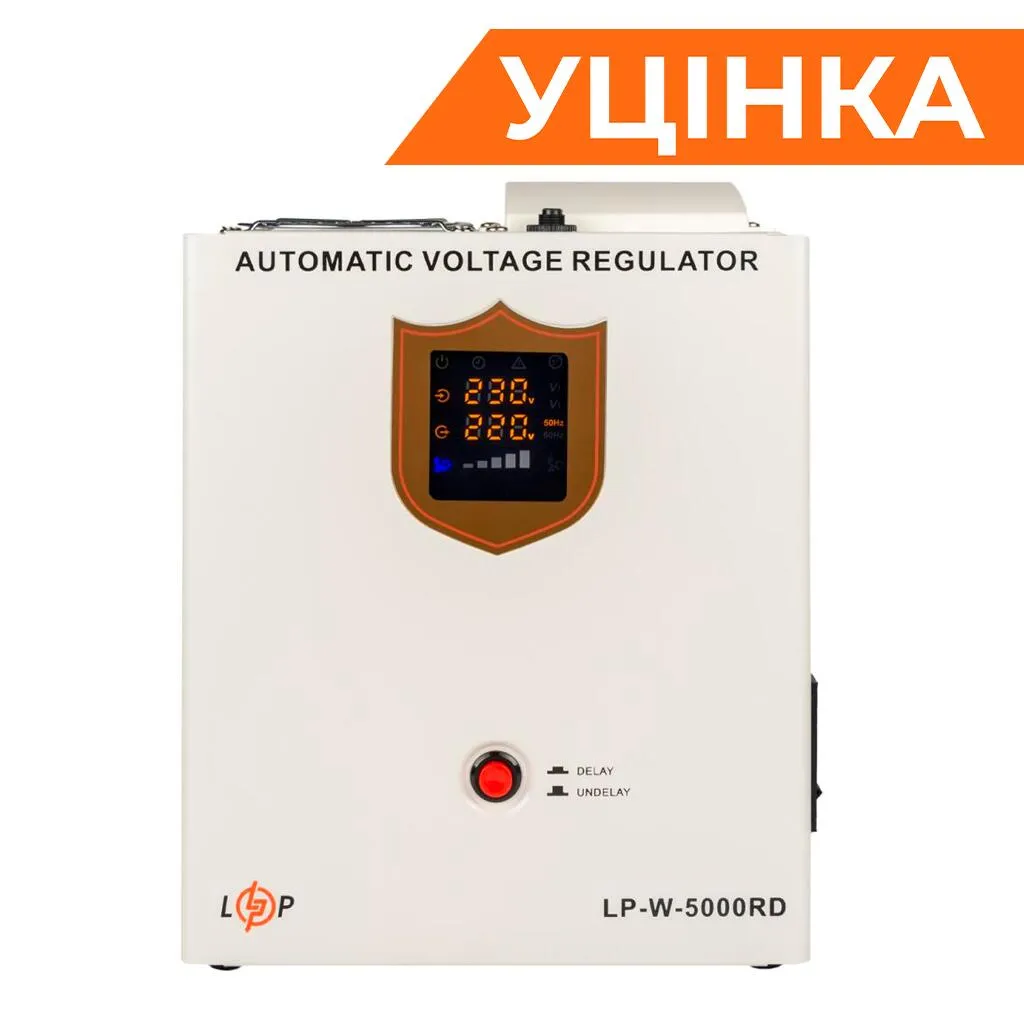Стабілізатор напруги LP-W-5000RD (3000Вт / 7 ступ) Уцінка - мініатюра 5