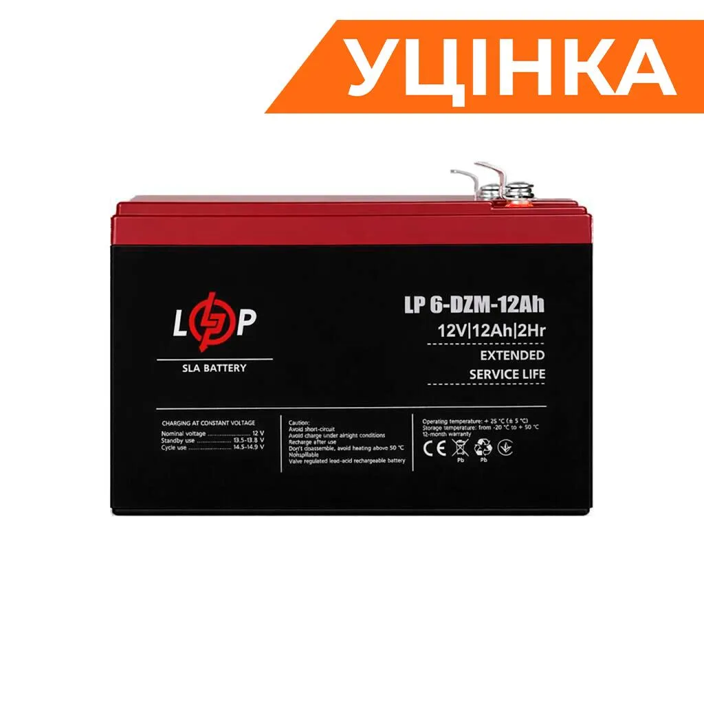 Тяговий свинцево-кислотний AGM акумулятор LP 6-DZM-12 Ah Уцінка - мініатюра 7