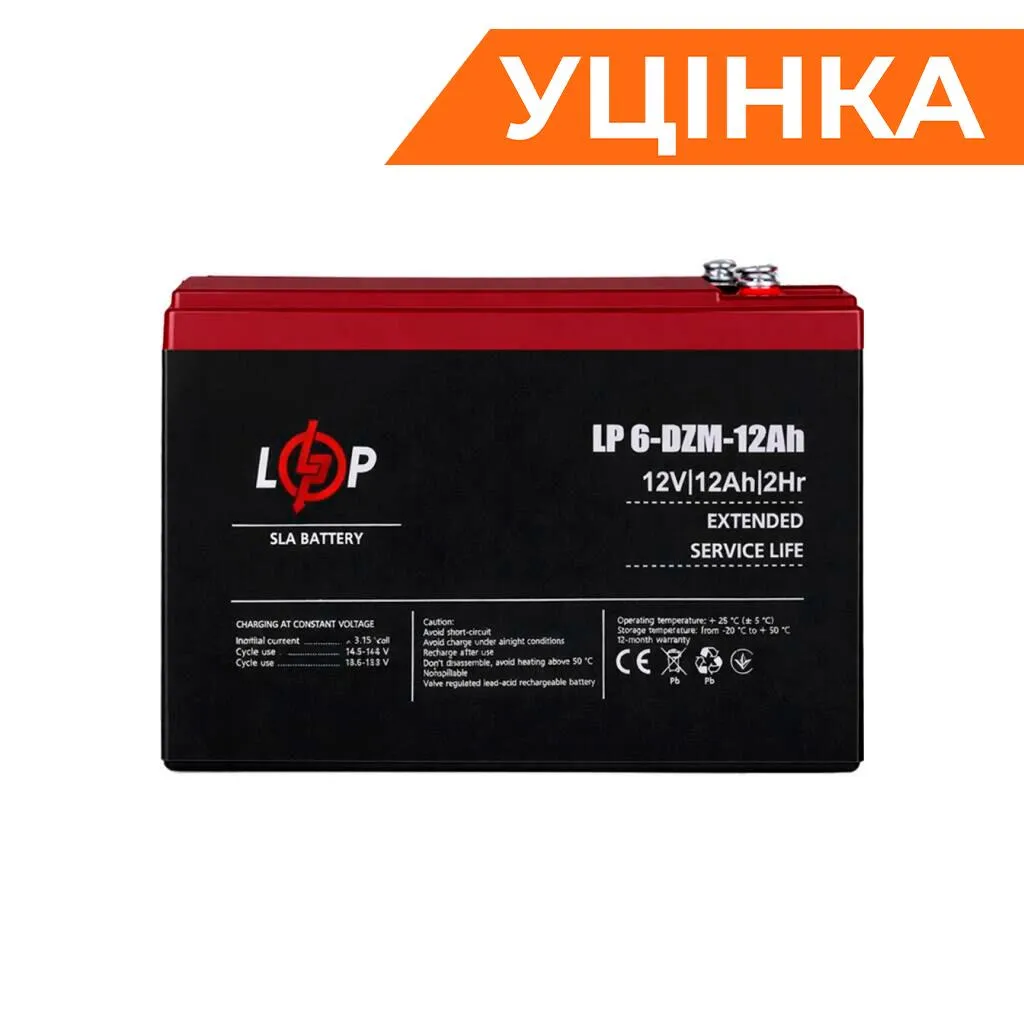 Тяговий свинцево-кислотний AGM акумулятор LP 6-DZM-12 Ah - под Болт М5 Уцінка 04.2025 - мініатюра 6