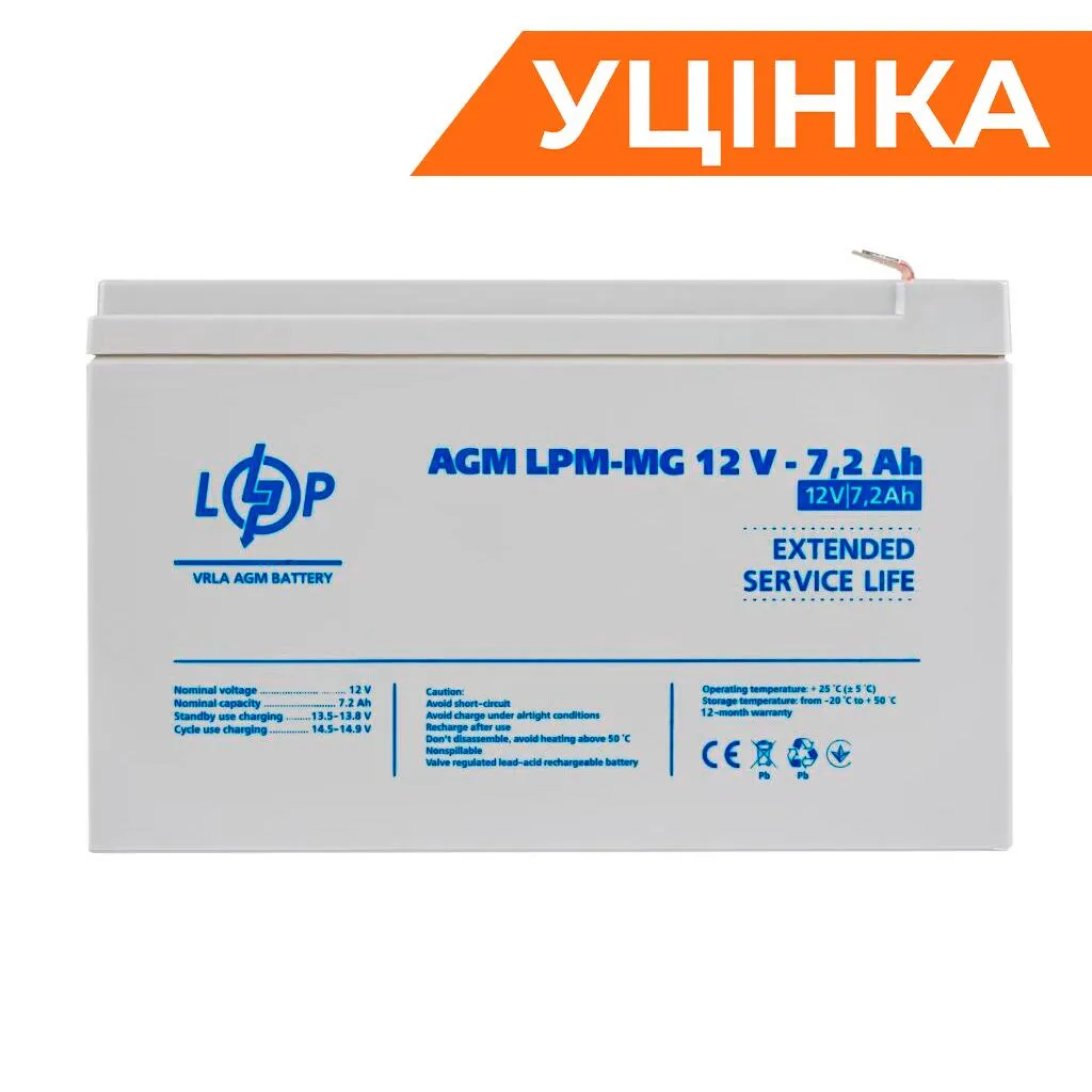 Акумулятор мультигелевий LPM-MG 12V - 7.2 Ah Уцінка 10.2024 - мініатюра 4