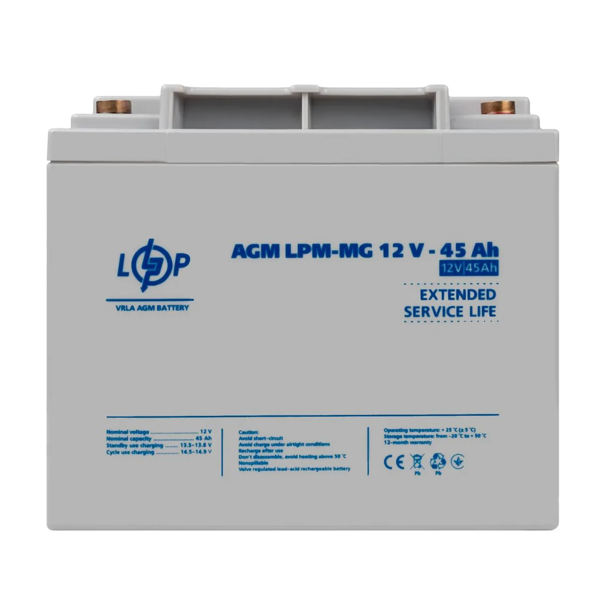 Акумулятор мультигелевий LPM-MG 12V - 45 Ah Уцінка 10.2024 - зображення 1
