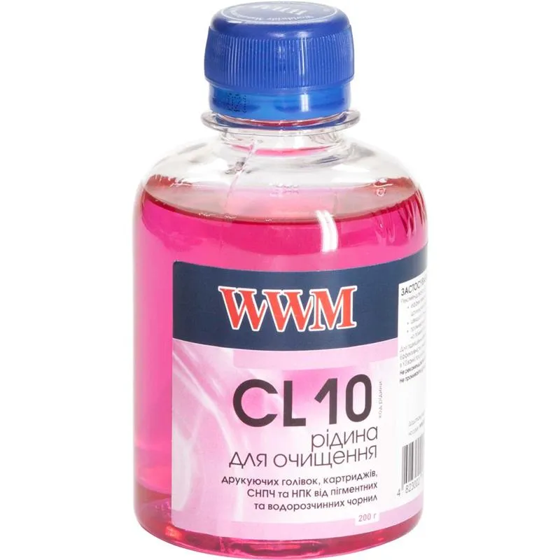 Очищуюча рідина WWM CL10 200г - зображення 1