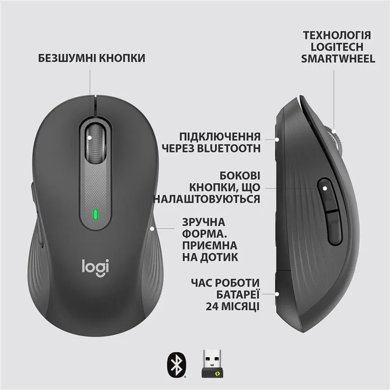 Миша бездротова Logitech Signature M650 Graphite (910-006253) - мініатюра 6