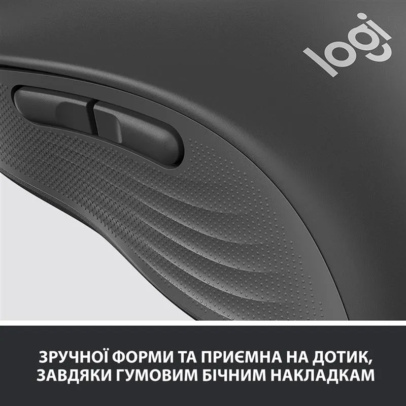 Миша бездротова Logitech Signature M650 Graphite (910-006253) - мініатюра 7