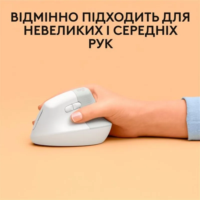 Миша бездротова Logitech Lift for Mac Vertical Ergonomic White (910-006477) - мініатюра 5