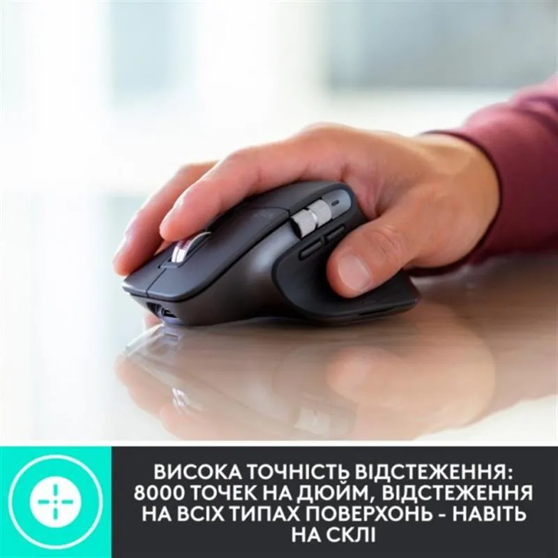 Миша бездротова Logitech MX Master 3S for Business Graphite (910-006582) - мініатюра 6