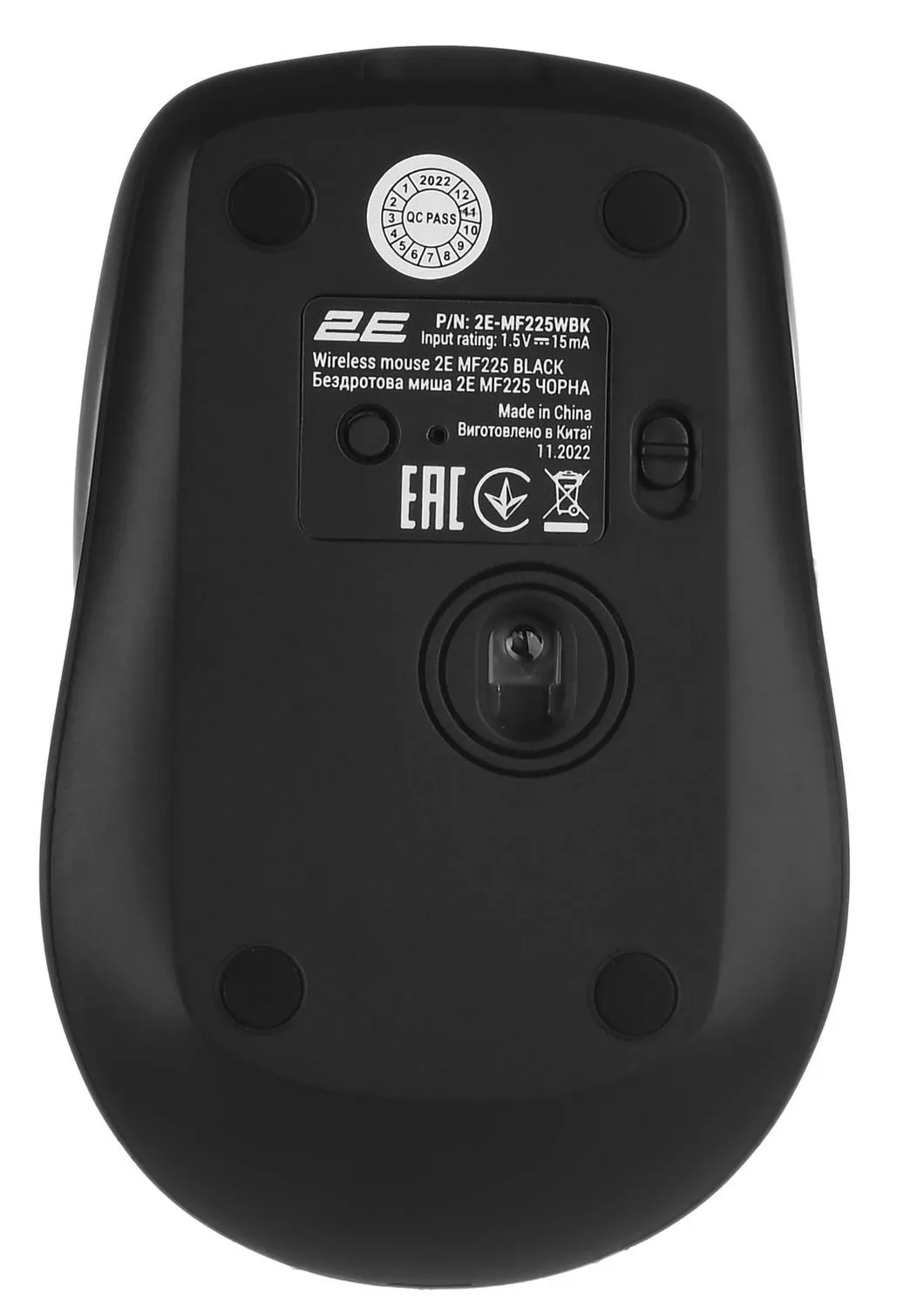 Миша бездротова 2E MF225 Silent WL BT Black (2E-MF225WBK) - зображення 1