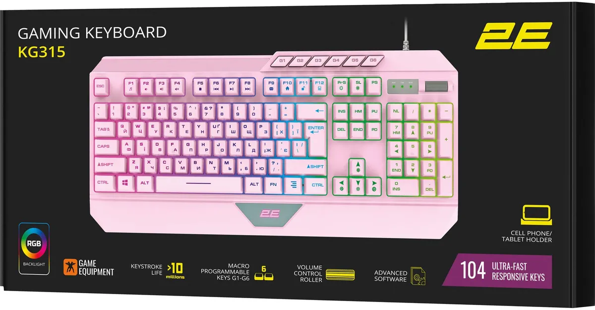 Клавіатура 2E Gaming KG315 RGB USB Pink Ukr (2E-KG315UPK) - мініатюра 9