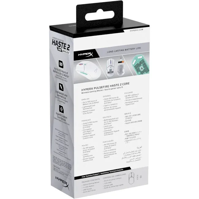 Миша бездротова HyperX Pulsefire Haste 2 Core Wireless White (8R2E7AA) - мініатюра 11