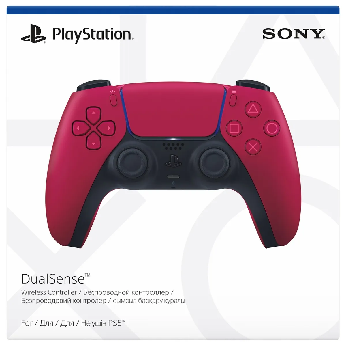 Геймпад бездротовий Sony PlayStation 5 DualSense Cosmic Red (1000050249) - мініатюра 7