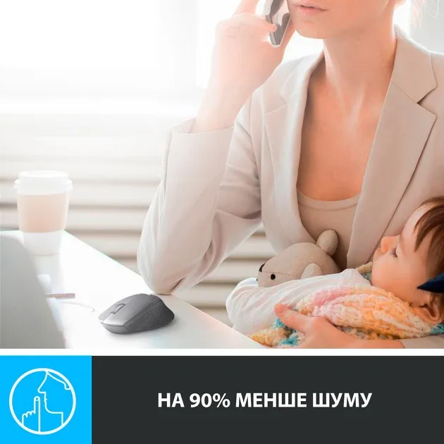 Миша бездротова Logitech M330 Silent Plus Red (910-004911) - мініатюра 2