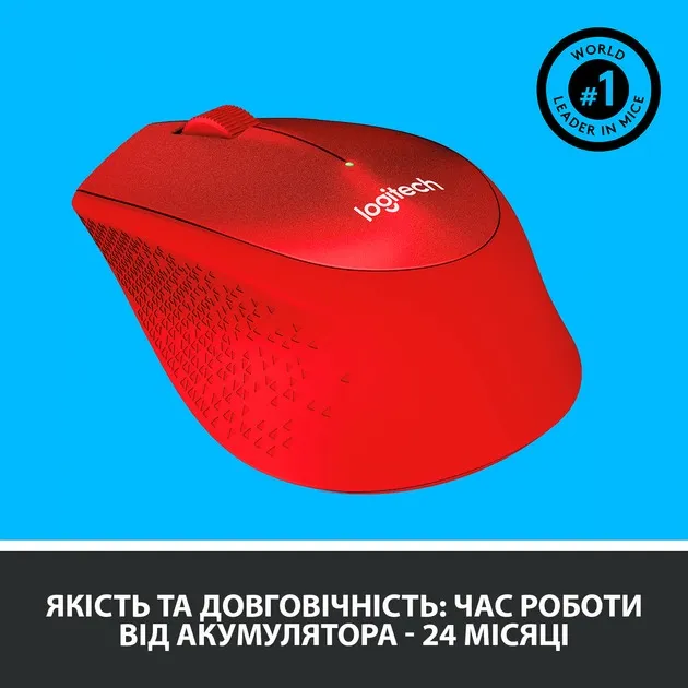Миша бездротова Logitech M330 Silent Plus Red (910-004911) - мініатюра 4