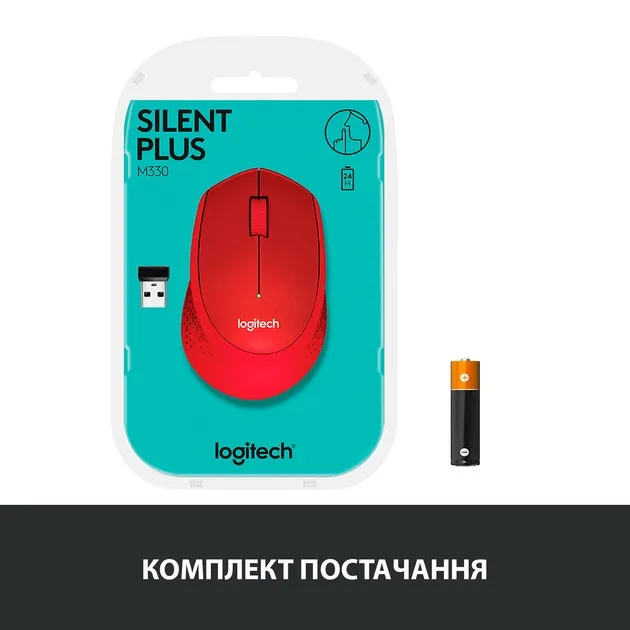 Миша бездротова Logitech M330 Silent Plus Red (910-004911) - мініатюра 6