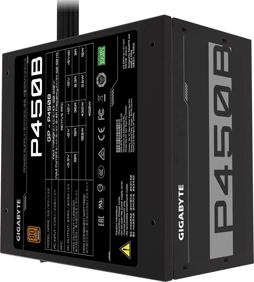 Блок живлення Gigabyte GP-P450B 450W - мініатюра 3