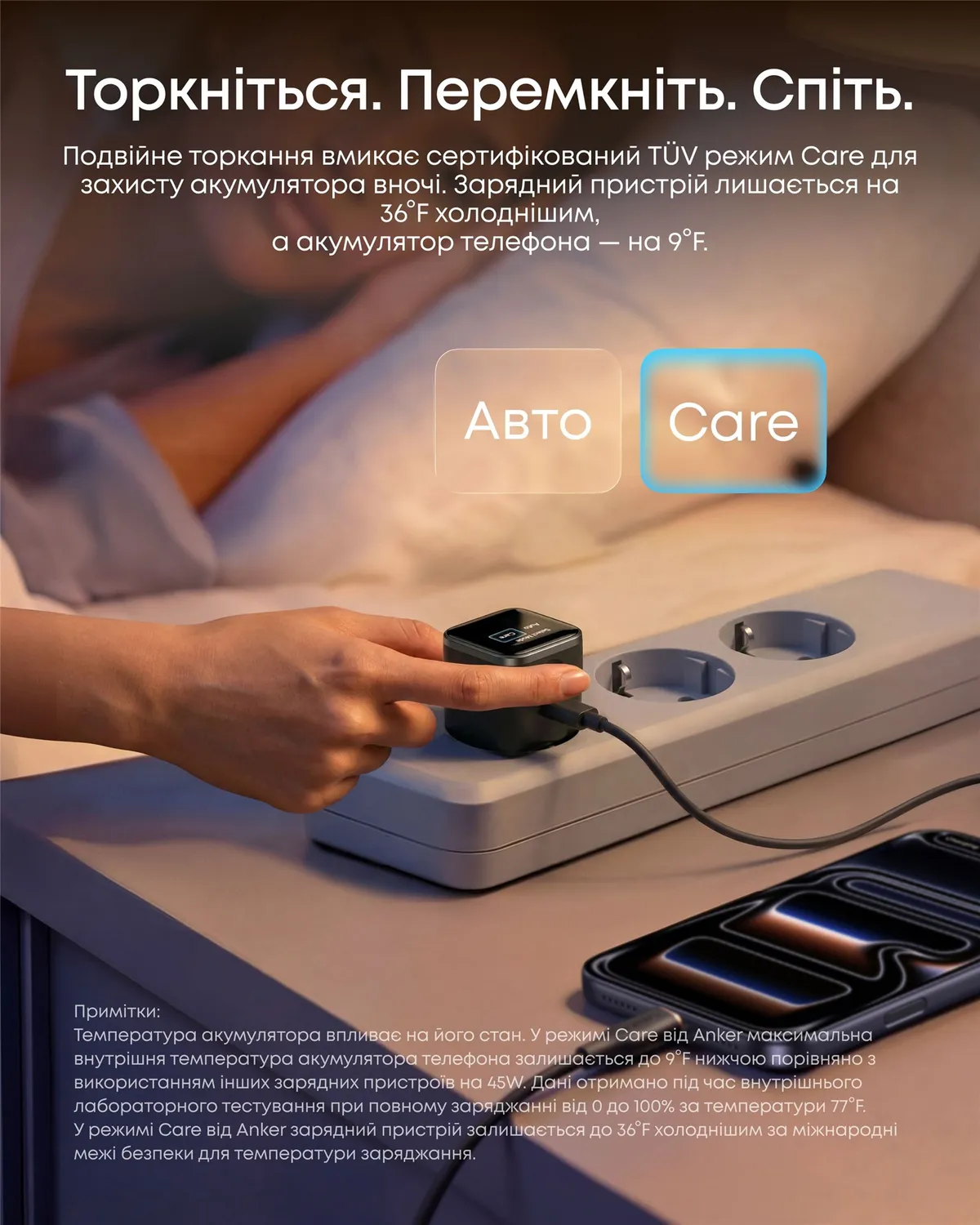 Мережевий зарядний пристрій Anker Nano Charger 45W USB-C Smart Display Orange (A121DGO1) - мініатюра 5
