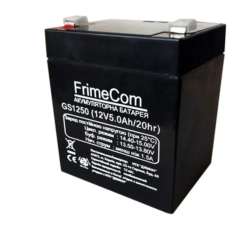 Акумуляторна батарея FrimeCom 12V 5AH (GS1250) AGM - мініатюра 2