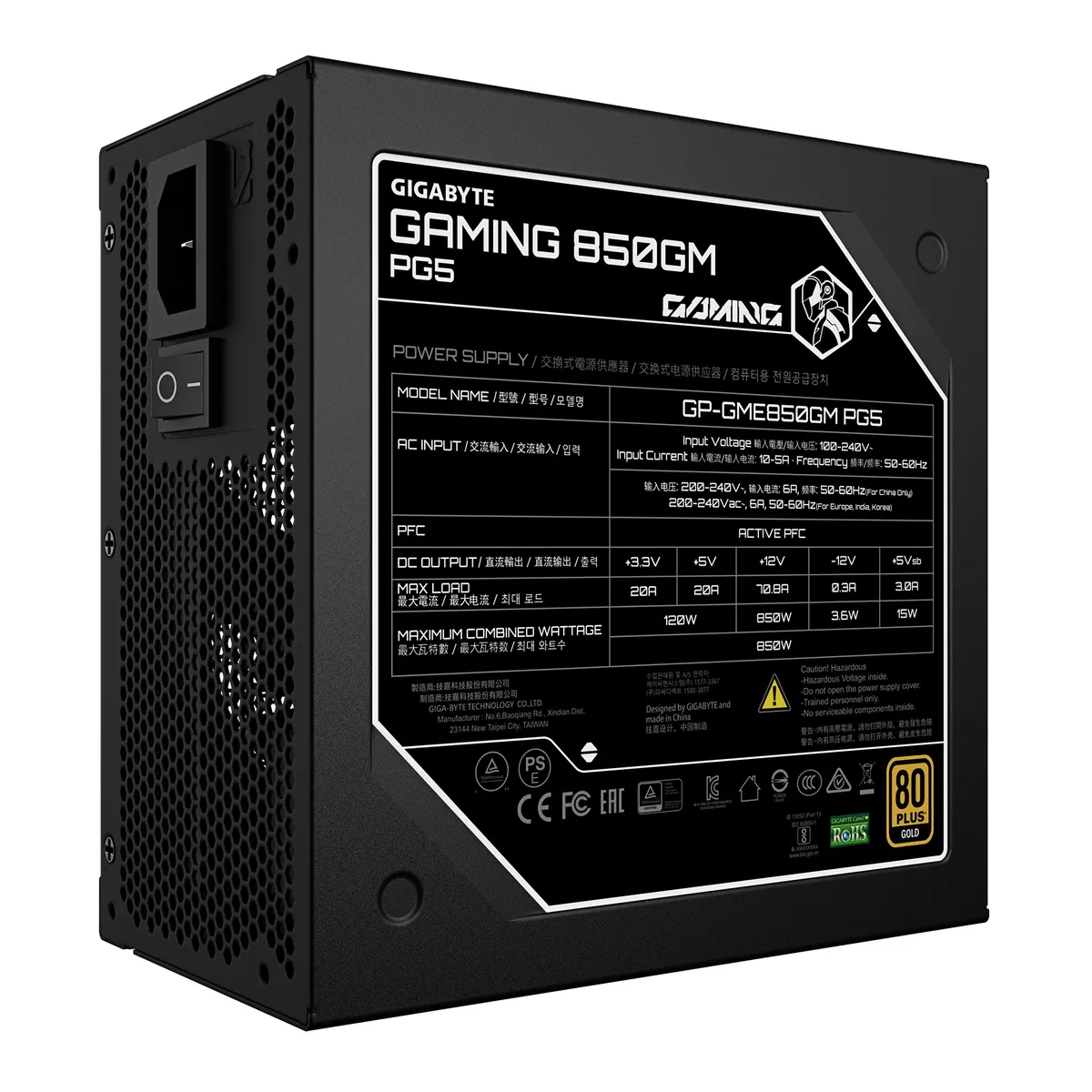 Блок живлення Gigabyte Gaming 850GM PG5 850W (GP-GME850GM PG5) - мініатюра 4
