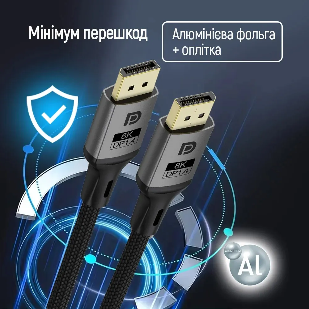 Кабель ColorWay DisplayPort-DisplayPort V1.4 8K 1.5м, Black (CW-CBDP093-BK) - зображення 1