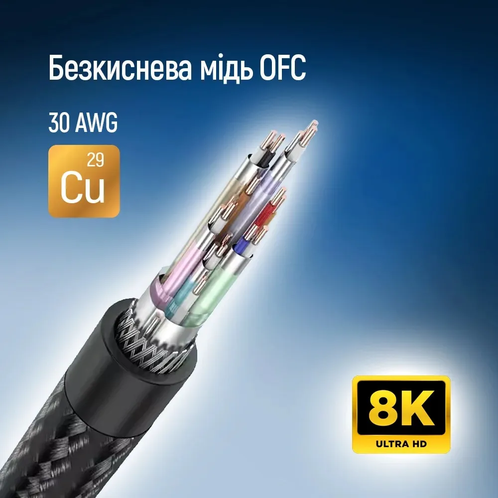 Кабель ColorWay DisplayPort-DisplayPort V1.4 8K 1.5м, Black (CW-CBDP093-BK) - мініатюра 2