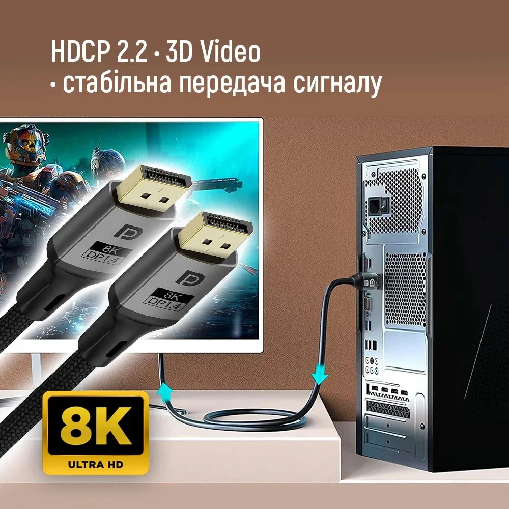 Кабель ColorWay DisplayPort-DisplayPort V1.4 8K 1.5м, Black (CW-CBDP093-BK) - мініатюра 3