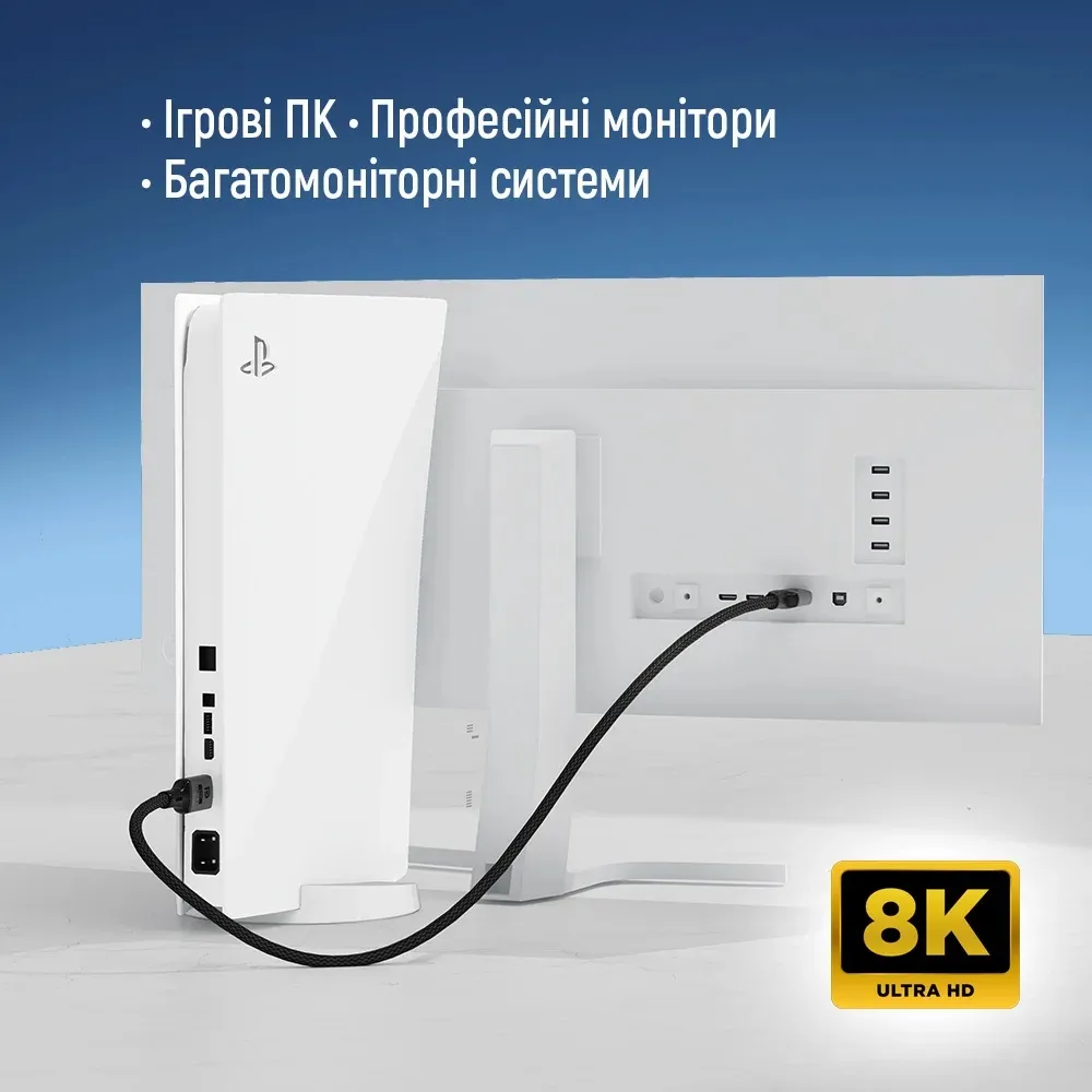 Кабель ColorWay DisplayPort-DisplayPort V1.4 8K 1.5м, Black (CW-CBDP093-BK) - мініатюра 5