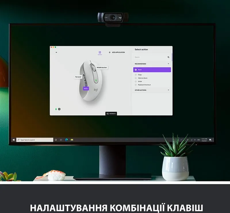 Миша бездротова Logitech Signature M650 Off-White (910-006255) - мініатюра 4