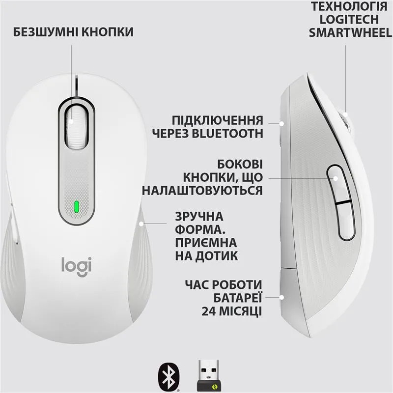 Миша бездротова Logitech Signature M650 Off-White (910-006255) - мініатюра 6