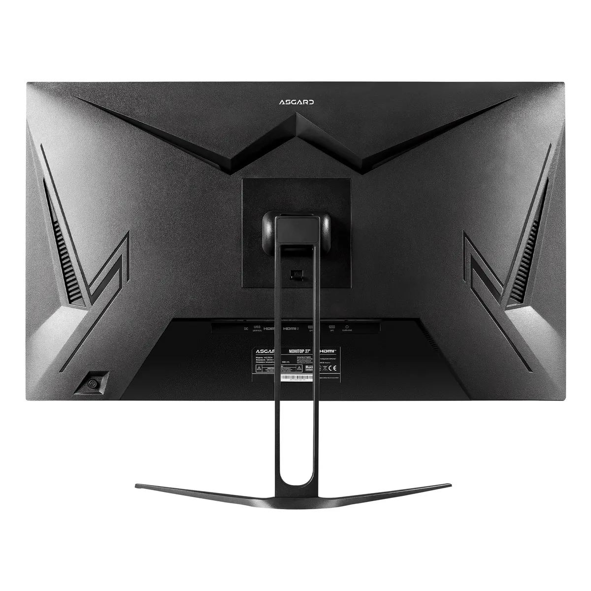 Монітор ASGARD Gaming 27" AS275QM IPS Black 200Hz - мініатюра 4