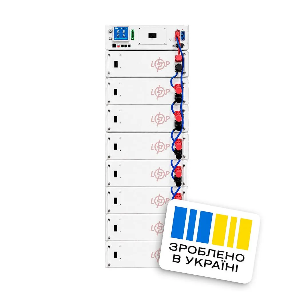 Акумулятор LP LiFePO4 Battery HVM 409,6V 100Ah (40960 Wh) BMS 125А AB white - зображення 1
