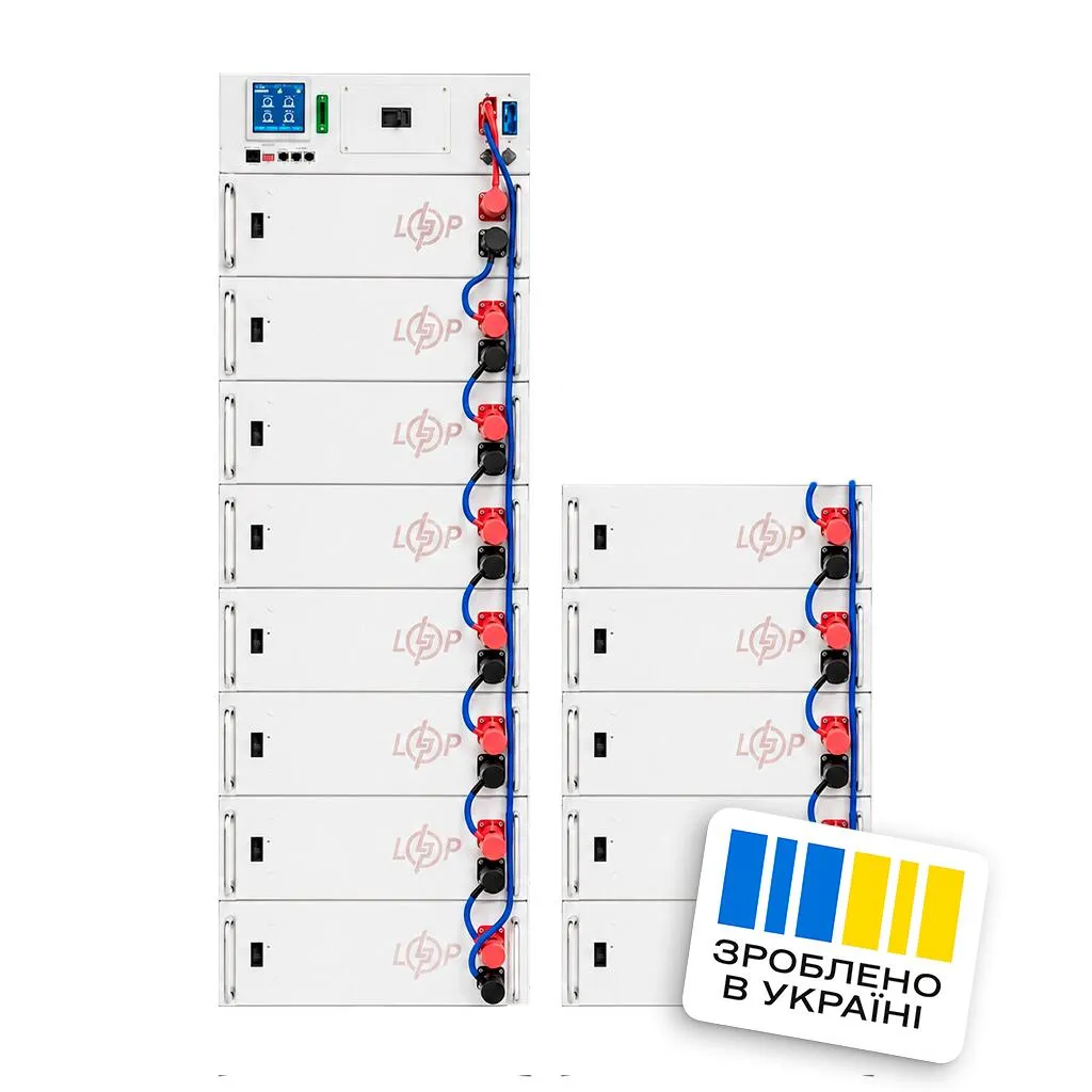 Акумулятор LP LiFePO4 Battery HVM 665,6V 100Ah (66560 Wh) BMS 160А P AB white - зображення 1