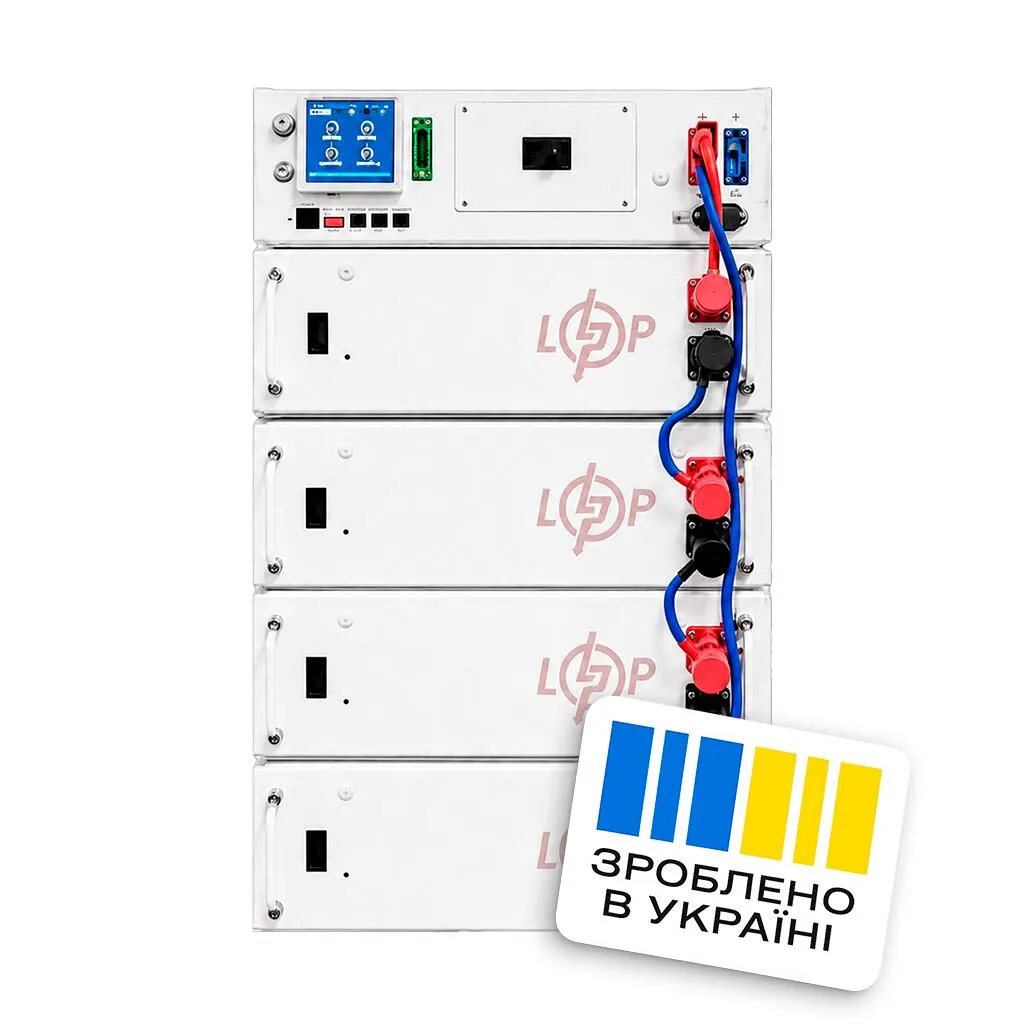 Акумулятор LP LiFePO4 Battery HVM 204,8V 100Ah (20480 Wh) BMS 125А AB white - зображення 1