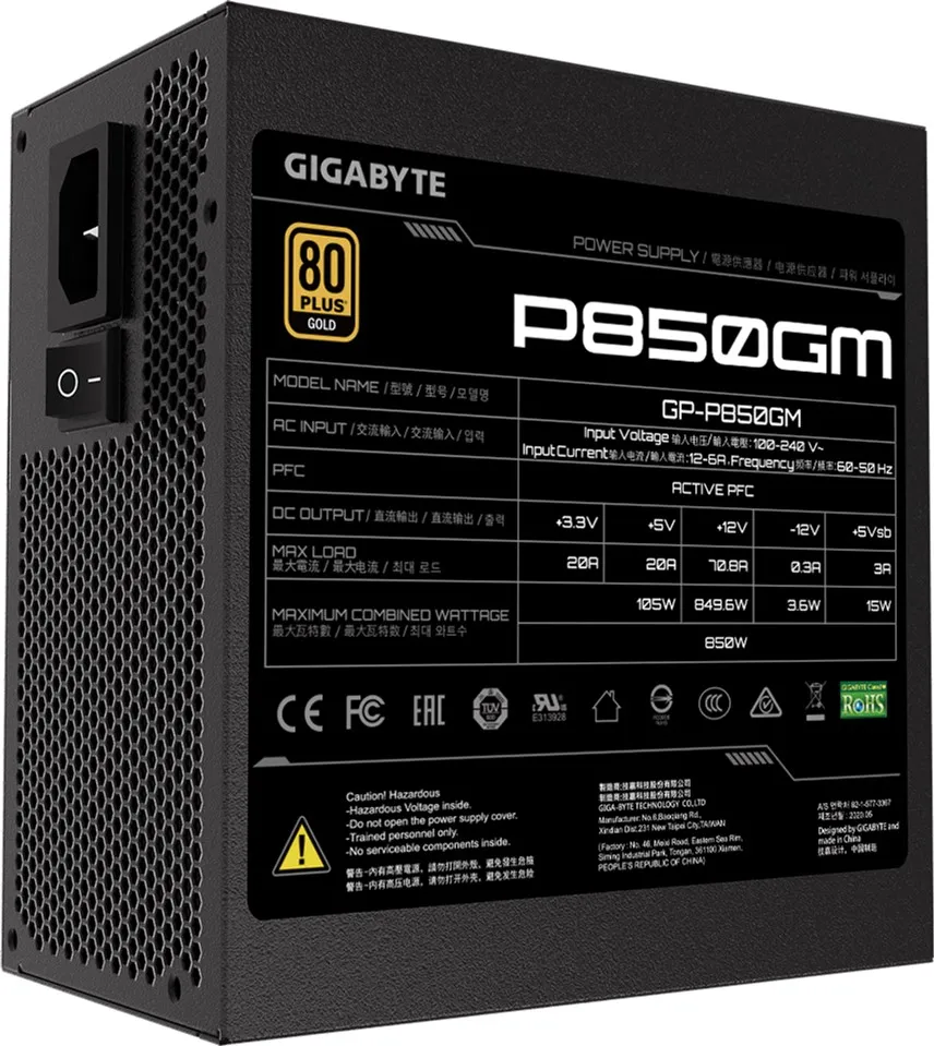 Блок живлення Gigabyte 850W GP-P850GM - мініатюра 3