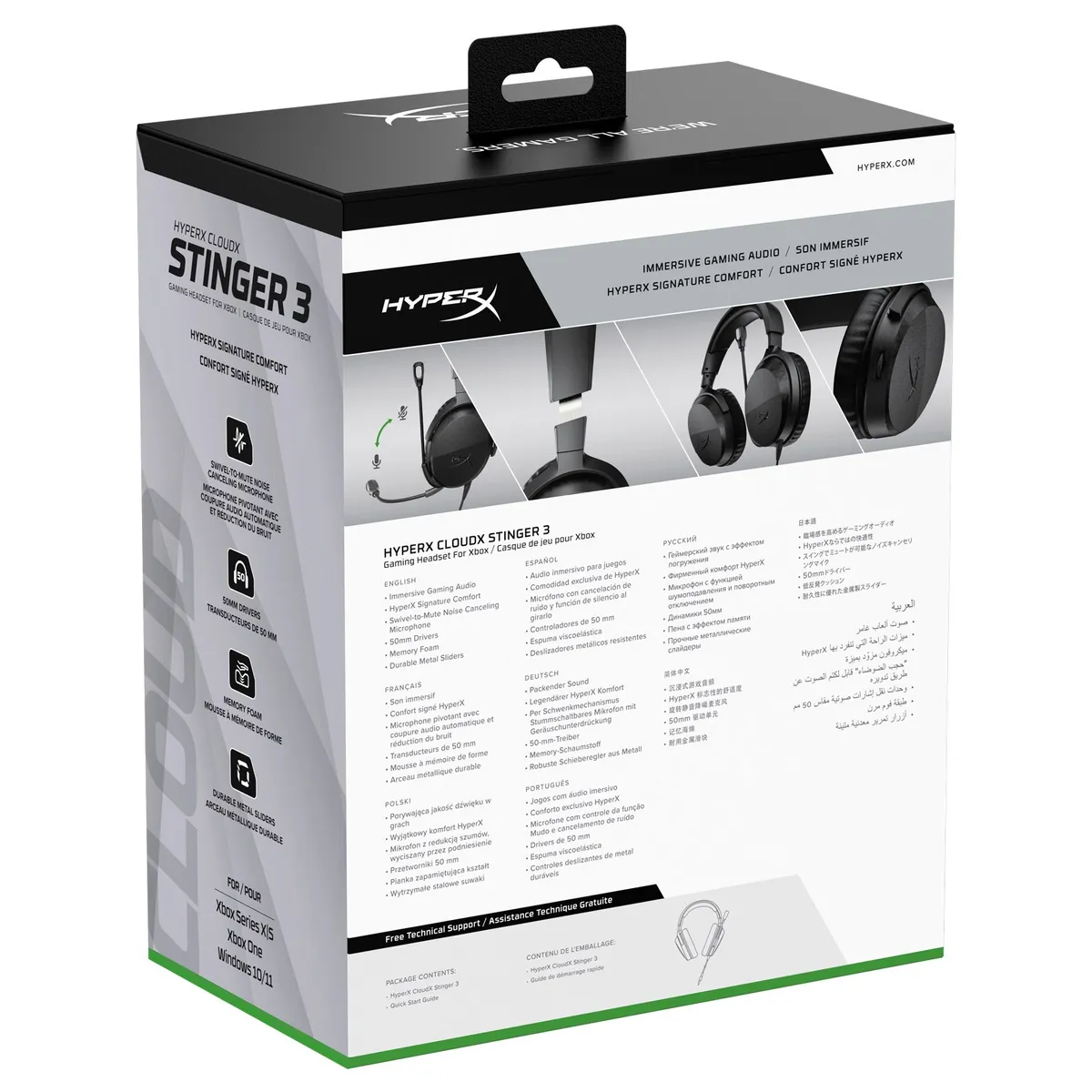 Гарнітура HyperX CloudX Stinger 3 Wired Black for Xbox (BS1T7AA) - мініатюра 16