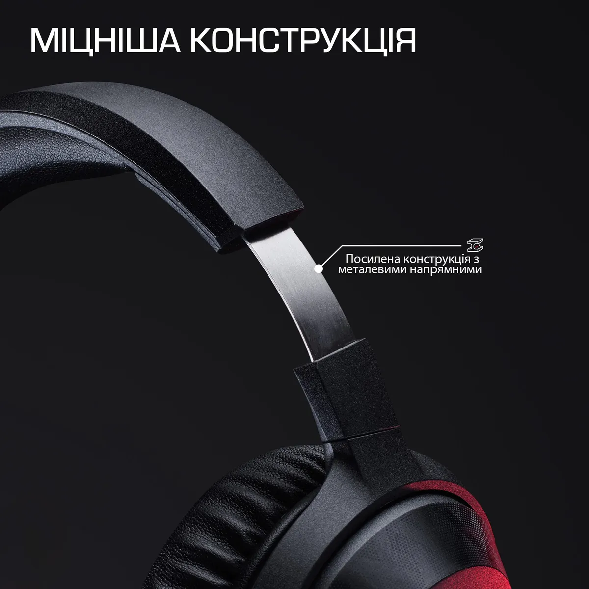 Гарнітура HyperX CloudX Stinger 3 Wired Black for Xbox (BS1T7AA) - мініатюра 3